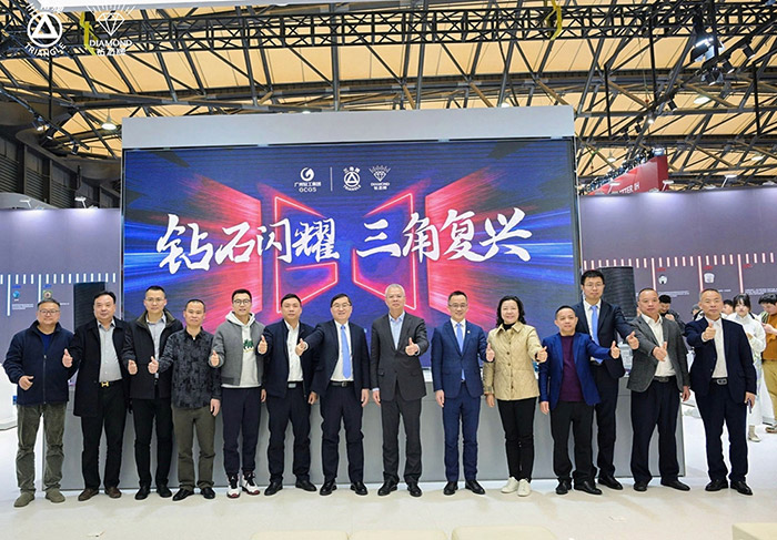  “星空官方端网站登录入口-星空online(中国)
”“钻石牌”60年家电老字号惊艳亮相AWE ——致敬经典为传承，国货创新谋复兴